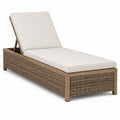 Bain de soleil 200 x 70 cm en résine tressée marron avec coussin beige dossier réglable