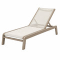Chilienne de jardin 200 x 65 cm en aluminium beige avec toile textilène réglable