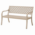 Banc de jardin 122 x 61 x 89 cm en métal beige à dossier ajouré